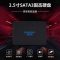 捌木熊 GJC-40062 SATA3.0高速固态硬盘 256G 单位（个）