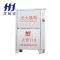 虎鲸安 GJC-BXGXMDF4*2 可放2个4kg干粉灭火器 不锈钢灭火器箱 空箱 560X340X180 单位：个