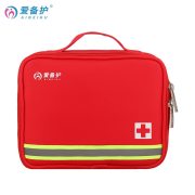 爱备护 防暑急救包 ABH-GJC-L006G 含25种63件急救用品 单位：套