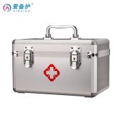 爱备护 12寸医疗急救箱（标准） ABH-GJC-S001G 含27种84件急救用品 单位：套