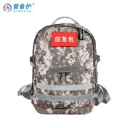爱备护 防灾应急双肩背包 ABH-GJC-F004G  含36种102件急救用品 单位：套