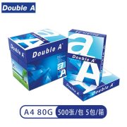 达伯埃（DoubleA）  A4-80g-500张/包-5包/箱  复印纸  （计价单位：箱）