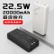 华翼电气 PK009B-1充电宝 10000毫安（单位：个）颜色可选 黑色/白色