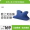 米乔午睡枕（环抱式）P-03 蓝色