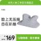 米乔午睡枕（环抱式）P-03 灰色