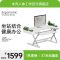 米乔SmartDesk-桌上桌890 DK-1201(890) 白色