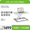 米乔SMARTDESK MINI升降桌 DK-8459 白色