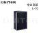 欧尼特（ONITER）L-10专业音箱