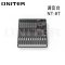 欧尼特（ONITER）NT-8T调音台