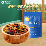雪白仁零食三色葡萄干102g/袋*2（计价单位：袋）