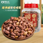 雪白仁福满罐紫衣腰果418g（计价单位：罐）