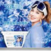 SukGarden蔬果园英国蓝风铃香氛洗衣凝珠8g*42颗（计价单位：盒）
