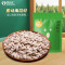 雪白仁零食南瓜籽102g/袋*2（计价单位：袋）