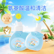 安贝儿 儿童洁面泡泡300ml （单位：瓶）