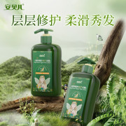 安贝儿 植物精粹修护发膜 （单位：瓶）