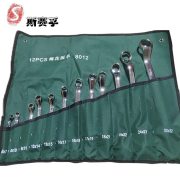 斯赛孚 GJC-SSF20030 双开口梅花扳手12件套 规格含30*32 单位：套