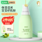 安贝儿 婴儿橄榄油保湿润肤露 160ml （单位：盒）