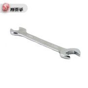 斯赛孚 GJC-SSF20017 规格12*14 开口双头镜面呆扳手 长149mm 单位：把