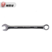 斯赛孚 GJC-SSF20026 双开口两用扳手14*14   长181mm 单位：把1414