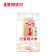 陇间柒月 八月富硒大米2.5kg（单位：袋）