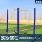 必动（BESSGYM） NW-028 1500*700*1400mm  二连单杠114 （计价单位：套）