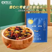 雪白仁 零食三色葡萄干102g/袋*2