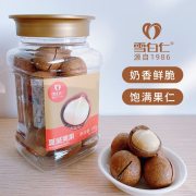 雪白仁果礼小方罐奶油味夏威夷果200g（计价单位：罐）
