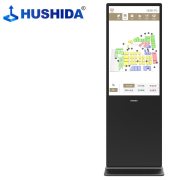 互视达（HUSHIDA）65英寸立式触控一体机红外触摸液晶屏广告机横竖屏查询云智能数字标牌Win i7 CW-ZZGW-65