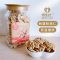 雪白仁果礼小方罐核桃仁160g（计价单位：罐）