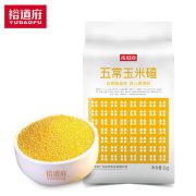 裕道府 五常玉米碴 1kg（单位：袋）