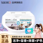 SukGarden蔬果园3D炫彩护色香氛洗衣凝珠10g*32颗（计价单位：盒）