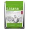 裕道府（匠心系列）生态东北大米（单层袋真空装）1kg