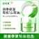 安贝儿婴儿山茶油润肤霜50g （单位：盒）