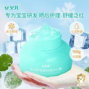 安贝儿 宝宝积雪草舒缓冰沙霜100g （单位：瓶）