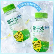 优之生活椰子水246ml*24瓶