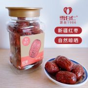 雪白仁果礼小方罐红枣130g（计价单位：罐）