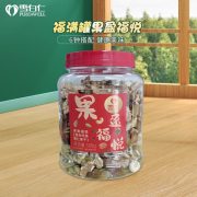 雪白仁福满罐果盈福悦混合坚果500g（计价单位：罐）
