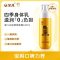 安贝儿 婴儿马油保湿亲肤露188ml （单位：盒）