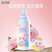 安贝儿 儿童洋甘菊舒缓保湿喷雾120ml （单位：盒）