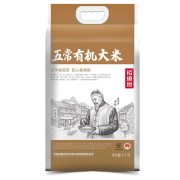 裕道府（匠心系列）五常有机大米（双层袋真空装）5kg（单位：袋）
