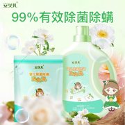 安贝儿 婴儿除菌除螨洗衣液2.5L （单位：箱）
