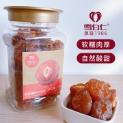 雪白仁 果礼小方罐半边梅230g