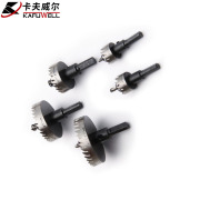 卡夫威尔 SH5002A13 25.5mm  高速钢开孔器  （计价单位：个）