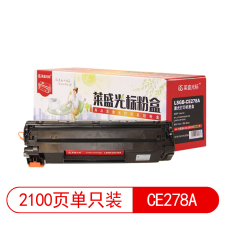 莱盛光标 LSGB-CE278A 2100页 适用于HP LJ-P1566/P1606/M1536CANON LBP-6200d 粉盒 黑色 （计价单位：支）
