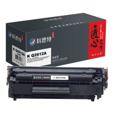 科思特（KST） Q2612A 易加粉2000页 适用惠普M1005 1020 佳能FX-9 FX-10 CRG303 硒鼓 黑色 （计价单位：支）