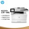 惠普（HP） M329dn A4 自动双打 黑白激光打印机 白色 （计价单位：台）