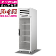 乐创（lecon） LC-J-CLB46 460L  立式保鲜陈列柜  （计价单位：台）