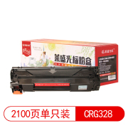 莱盛光标 LSGB-CAN-CRG328 2100页 适用ICD520 ICMF4410/4412/4420/4450/4452 4550d/4570 4710/4712/4720w 粉盒 黑色 （计价单位：支）