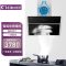 村田（citin） CXW-230-T8 宽895*高620*深490mm  抽油烟机  （计价单位：台）