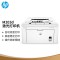 惠普（HP） M203dw A4 自动双面 黑白激光打印机 白色 （计价单位：台）
